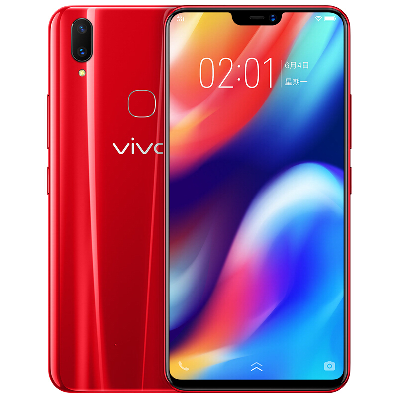 vivo Z1新一代全面屏手机 4GB 64GB AI双摄手机  移动联通电信全网通4G手机