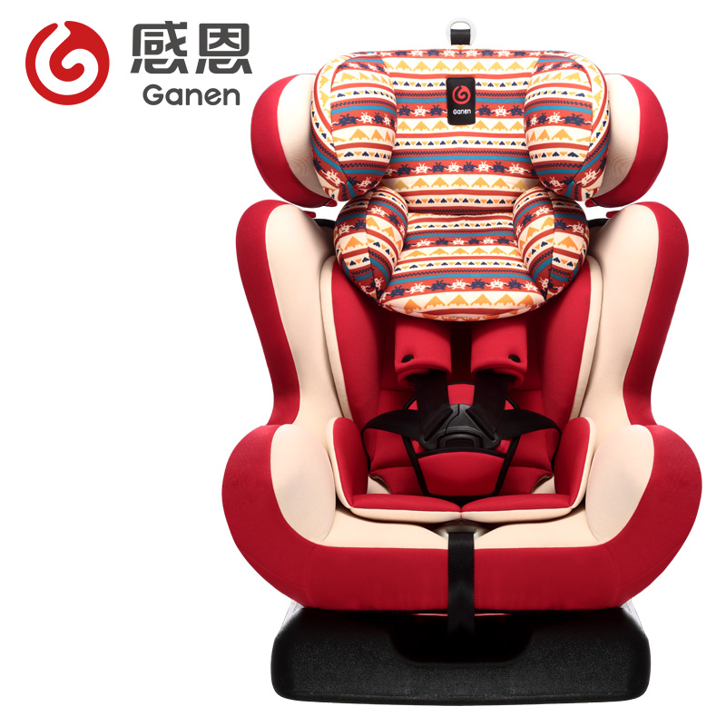 感恩 卡马特儿童安全座椅 车用宝宝婴儿提篮 便携可躺坐椅