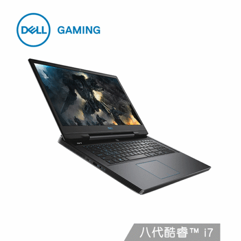 Dell/戴尔 G7 九代酷睿i7 RTX2060 6G独显 17.3英寸144Hz笔记本电脑