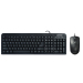 联想（lenovo）有线 键盘 键鼠套装 办公鼠标键盘套装 KM4800键盘 笔记本外设键盘鼠标