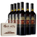 尼雅（NIYA）红酒 天山系列 高级珍选 赤霞珠干红葡萄酒 13%vol 750mlx6瓶 礼盒装