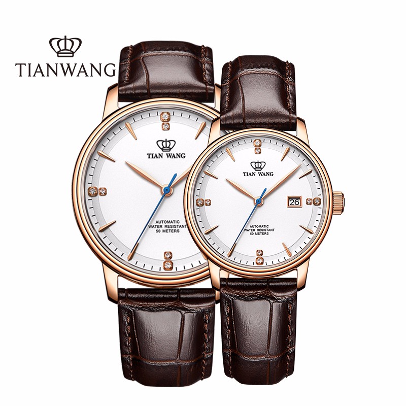 天王表（TIAN WANG）手表 昆仑系列自动机械表正品防水休闲时尚情侣手表一对表