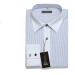 博森男士商务时尚韩版修身时尚条纹职业装长衬袖衣BS1001