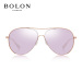 暴龙BOLON 经典时尚太阳镜 飞行员框墨镜 BL7019 D62 玫瑰金镜框粉色镜片