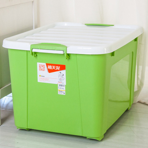 禧天龙 大号储物箱 大容量带滑轮整理箱 玩具衣服塑料收纳箱杂物箱