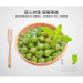 甘源青豌豆250g/500g蒜香原味青豆独立小包装炒货办公室休闲零食品