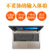 Asus华硕 15.6英寸轻薄便携式手提学生商务办公游戏笔记本电脑
