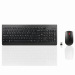ThinkPad 联想 2.4HZ 超薄无线键盘 巧克力鼠标键盘套装 键鼠套装 4X30M39458