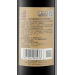 张裕（CHANGYU）12度 红酒 珍藏级解百纳干红葡萄酒（磨砂瓶/礼盒装）750ml