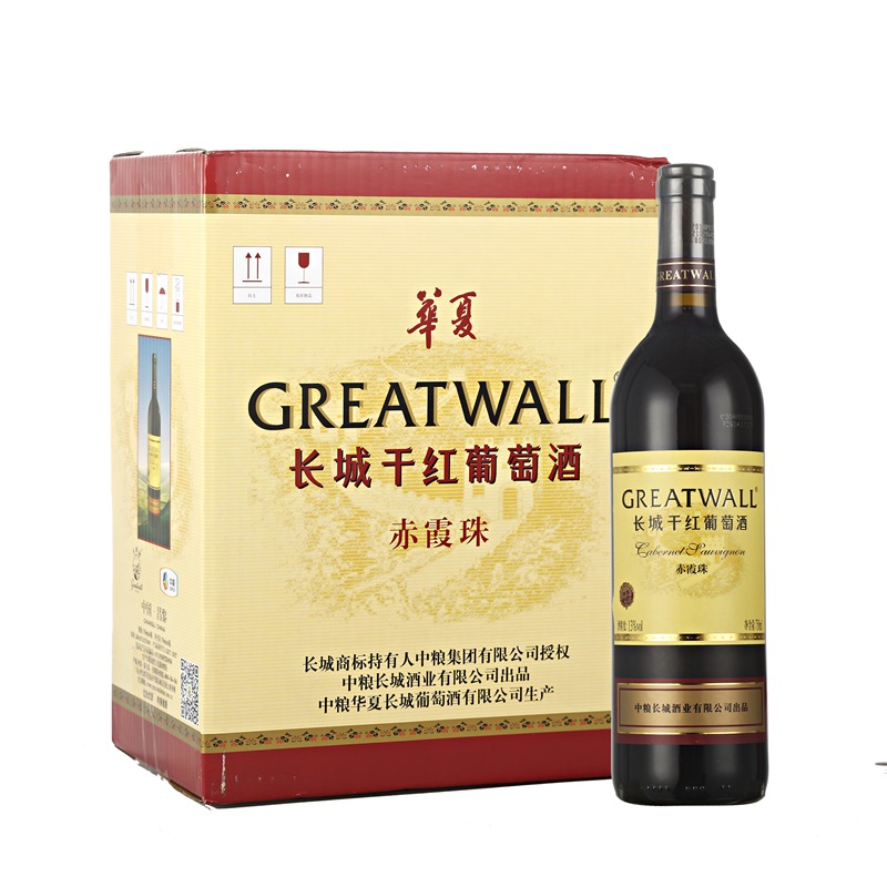 长城（GreatWall）红酒 华夏葡园黄标赤霞珠干红葡萄酒 750ml*6瓶 13%vol