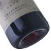 长城（GreatWall）红酒 华夏葡园优良产区12%vol干红葡萄酒 整箱装 750ml*6瓶