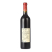 长城（GreatWall）红酒 12.5%vol岁月如金干红葡萄酒 双支礼盒 750ml*2瓶