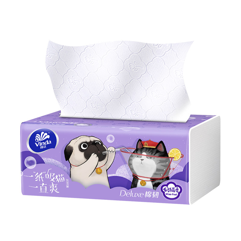 维达吾皇奶猫香抽纸纸巾3层100抽20包餐巾纸面巾纸