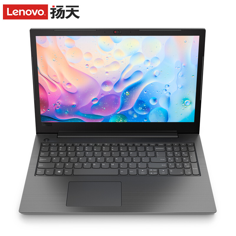 联想（Lenovo）扬天（V110升级版）商务笔记本电脑
