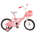 小龙哈彼 儿童自行车女童款小孩公主山地单车 脚踏车