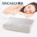 SINOMAX赛诺 枕头慢回弹记忆棉枕头枕芯保健枕健康枕黑钻专柜同款 P-002E