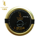 卡露伽鱼子酱 西伯利亚鲟 鱼子酱10g Siberian sturgeon caviar