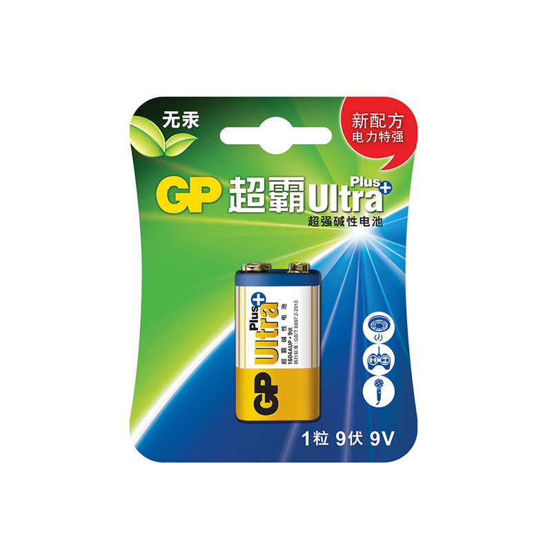 超霸（GP）GP1604A 碱性电池 9V U能高性能数码伴侣1粒装 适用于玩具遥控器/无线麦克风等