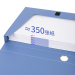得力(deli)35mmA4塑料档案盒 资料文件收纳盒 财务凭证盒 办公用品5622
