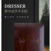 实木衣柜家用卧室现代简约新中式轻奢成品大衣橱橡木四五门平开门