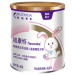 纽康特（Neocate）中文版 特殊医学用途婴儿配方粉氨基酸配方400g 