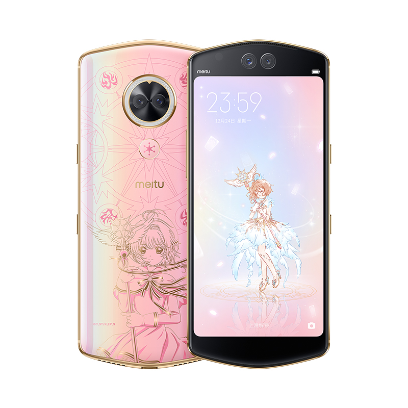 Meitu 美图T9 魔卡少女樱限量版 4GB+128GB 骁龙 全身美型 双卡双待 全面屏手机