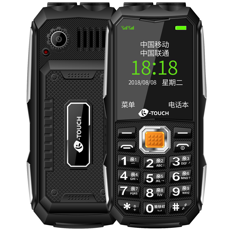 天语（K-TOUCH） Q31 三防老人手机 直板按键 双卡双待 移动/联通 老年手机 黑色