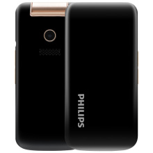 飞利浦（PHILIPS）E255 国际品牌 时尚设计  双卡双待 翻盖老人手机 学生备用功能机