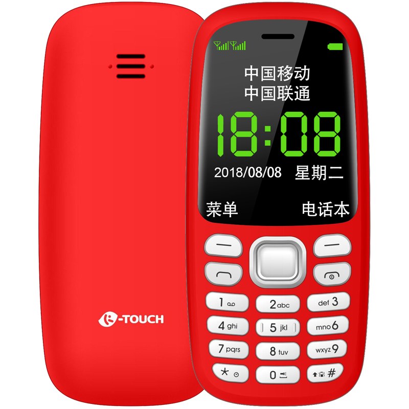 天语（K-TOUCH）3310T 时尚手机移动联通学生备用商务功能老人手机
