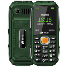 天语（K-TOUCH）Q31C 电信2G 直板按键 三防老人手机 学生备用功能机 深空黑