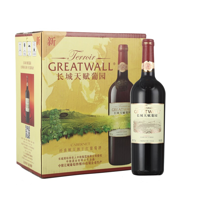 长城（GreatWall）红酒 天赋葡园经典解百纳干红葡萄酒 750ml 13度