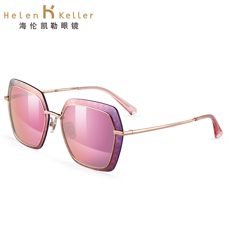 海伦凯勒 女款时尚太阳镜 镶嵌式高清偏光墨镜 H8716