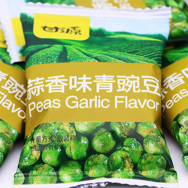 甘源牌-蒜香味青豌豆250g /500g独立小包散装零食小吃休闲食品