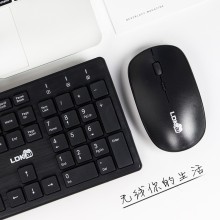无线键盘鼠标套装联想华硕苹果笔记本台式电脑键鼠套装无线游戏 CR200白色套装 送垫+电池