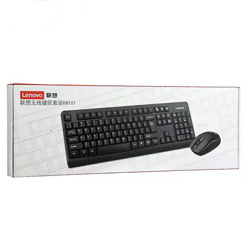 联想无线键盘鼠标套装KN101笔记本台式电脑防水办公家用磨砂键盘