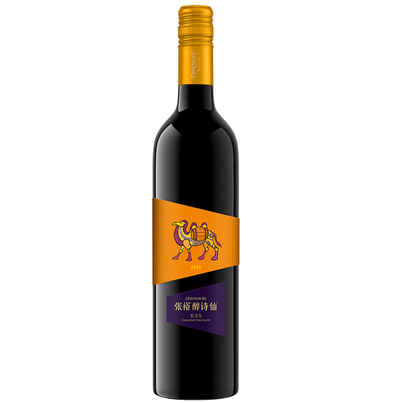 张裕（CHANGYU）红酒 酒精度12.5%vol 醉诗仙蛇龙珠干红葡萄酒 750ml 单支装