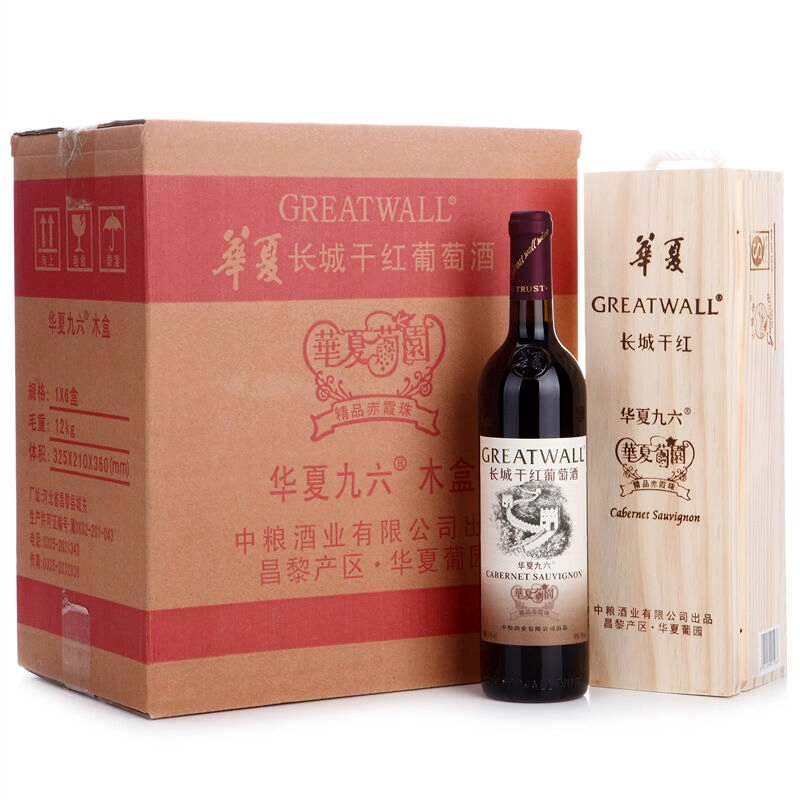 长城（GreatWall）红酒 13%vol赤霞珠干红葡萄酒 整箱装 750ml*6瓶