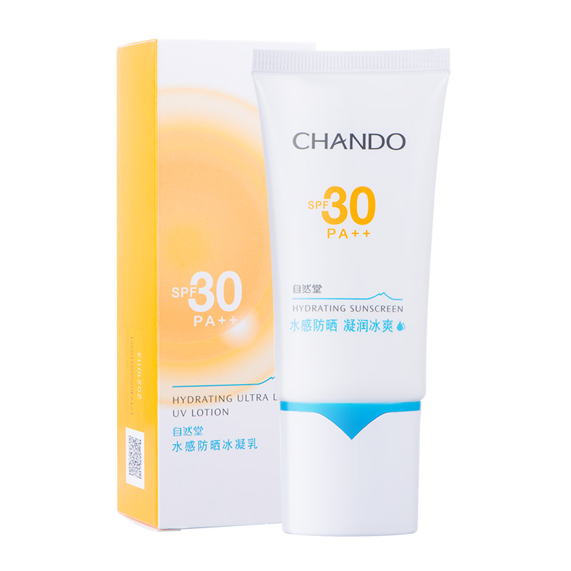 自然堂(CHANDO)水感防晒冰凝乳SPF30PA++50ml