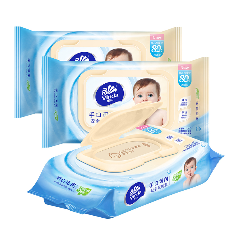 维达婴儿湿巾手口可用80片*3包 宝宝柔带盖湿巾洁肤无香湿纸巾