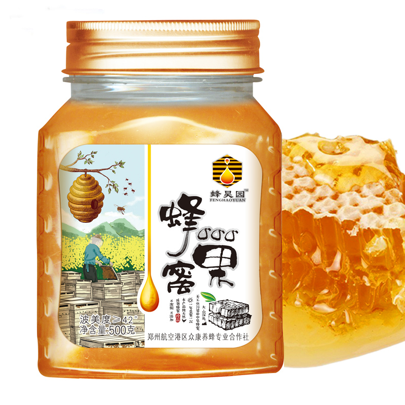 蜂昊园蜂巢蜜500g蜂蜜纯正天然农家自产老蜂巢土蜂蜜非野生蜂蜜巢嚼着吃