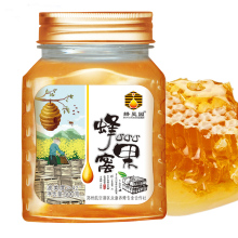 蜂昊园蜂巢蜜500g蜂蜜纯正天然农家自产老蜂巢土蜂蜜非野生蜂蜜巢嚼着吃