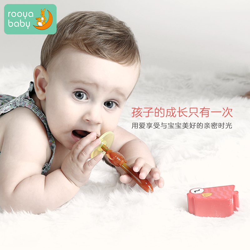 婴儿磨牙棒牙胶玩具防吃手硅胶可水煮儿童训练软毛牙刷宝宝乳牙刷