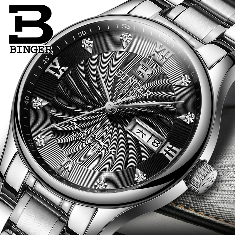 瑞士注册正品宾格(BINGER)手表男士双日历全自动机械表本色黑面钢带（机械表）