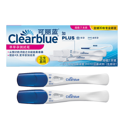 可丽蓝Clearblue 早早孕验孕棒 2支装 验孕棒