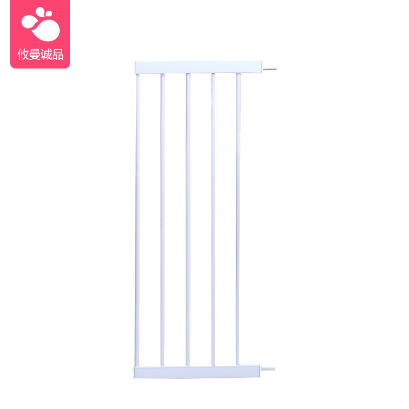  攸曼诚品(eudemon)安全门栏 儿童门栏楼梯门防护栏宠物狗门栏 加长件