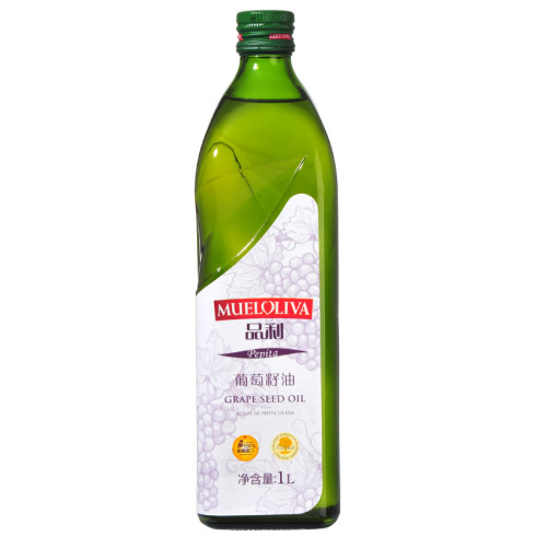 品利 葡萄籽油 1L 西班牙原瓶原装进口中式家庭烹饪炒菜健康食用油