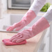 【优品汇】【2双装】防水橡胶手套厨房洗衣刷碗清洁手套 Y730