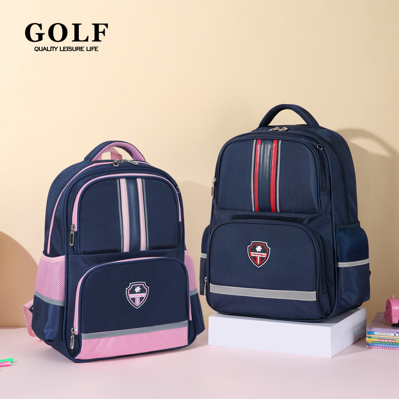 【GOLF】高尔夫小学生书包大容量多隔层英伦时尚双肩背包休闲学院风女童书包 D933895