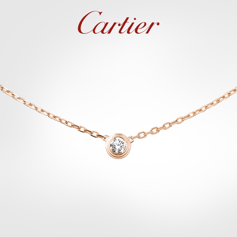 Cartier卡地亚Diamants Légers 玫瑰金 钻石项链