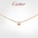 Cartier卡地亚Diamants Légers 玫瑰金 钻石项链